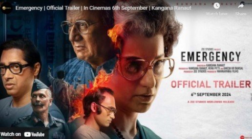 Kangana Ranaut Emergency trailer