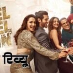 Khel Khel Mein Movie Review