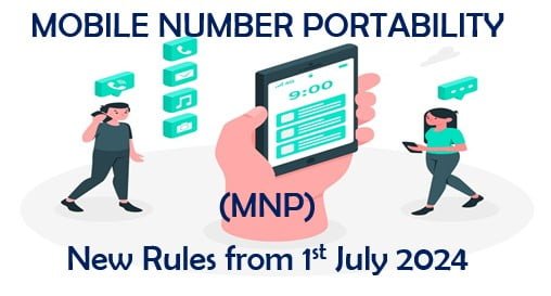 कृपया ध्यान दें! 1 जुलाई 2024 से मोबाइल संबंधी ये नियम बदलने वाला है। जानें कौन नियम है वो?